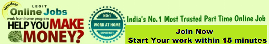 Work from Home - Free Registration - Earn Rs.2000/- Daily from Home